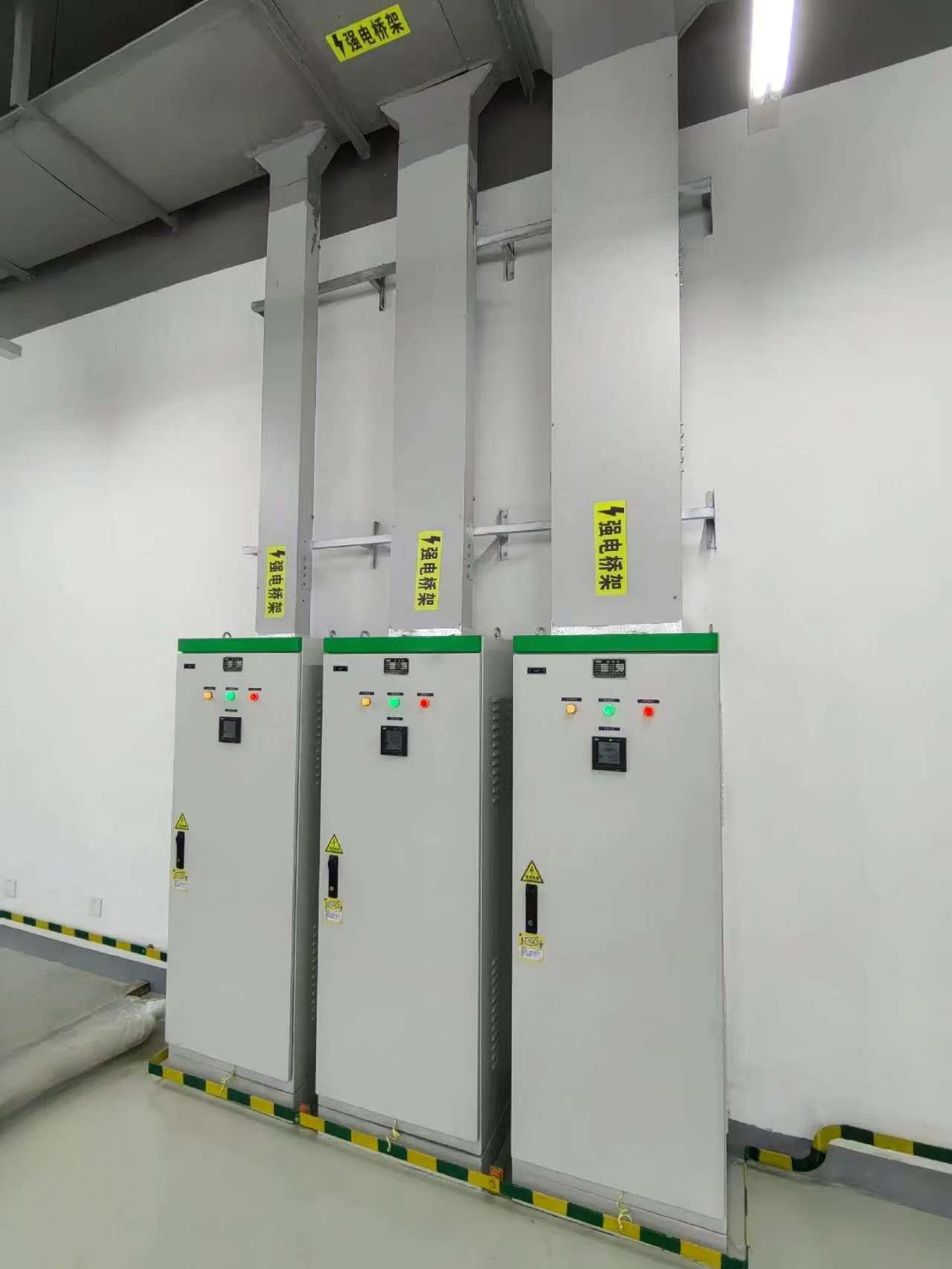 实验室配电系统工程